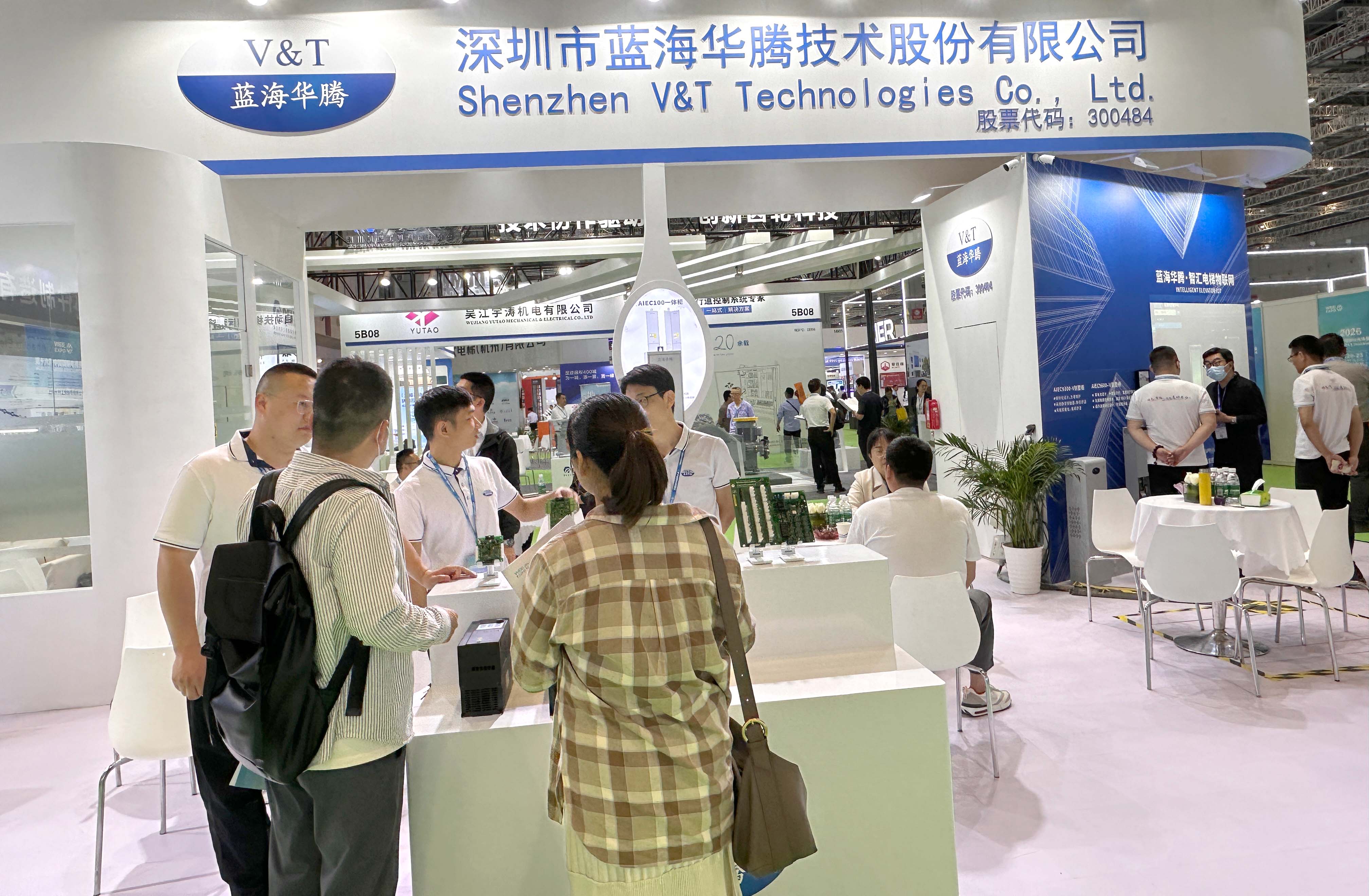 开云手机在线登陆入口上海国际电梯展 圆满收官! 开云手机在线登陆入口上海国际电梯展 圆满收官!