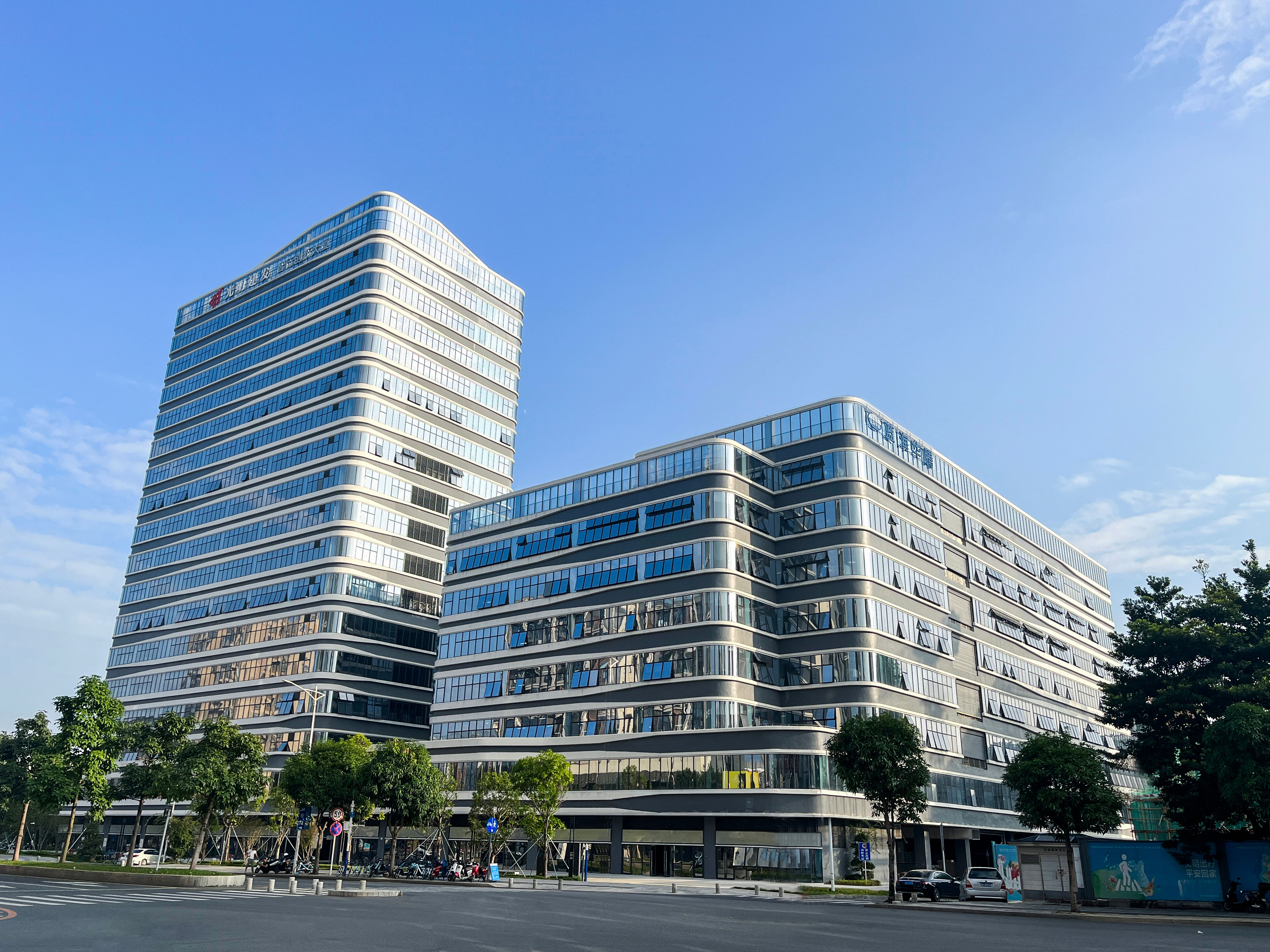 【喜讯】开云手机在线登陆入口入选“第二批深圳市制造业单项冠军企业名单”! 【喜讯】开云手机在线登陆入口入选“第二批深圳市制造业单项冠军企业名单”!