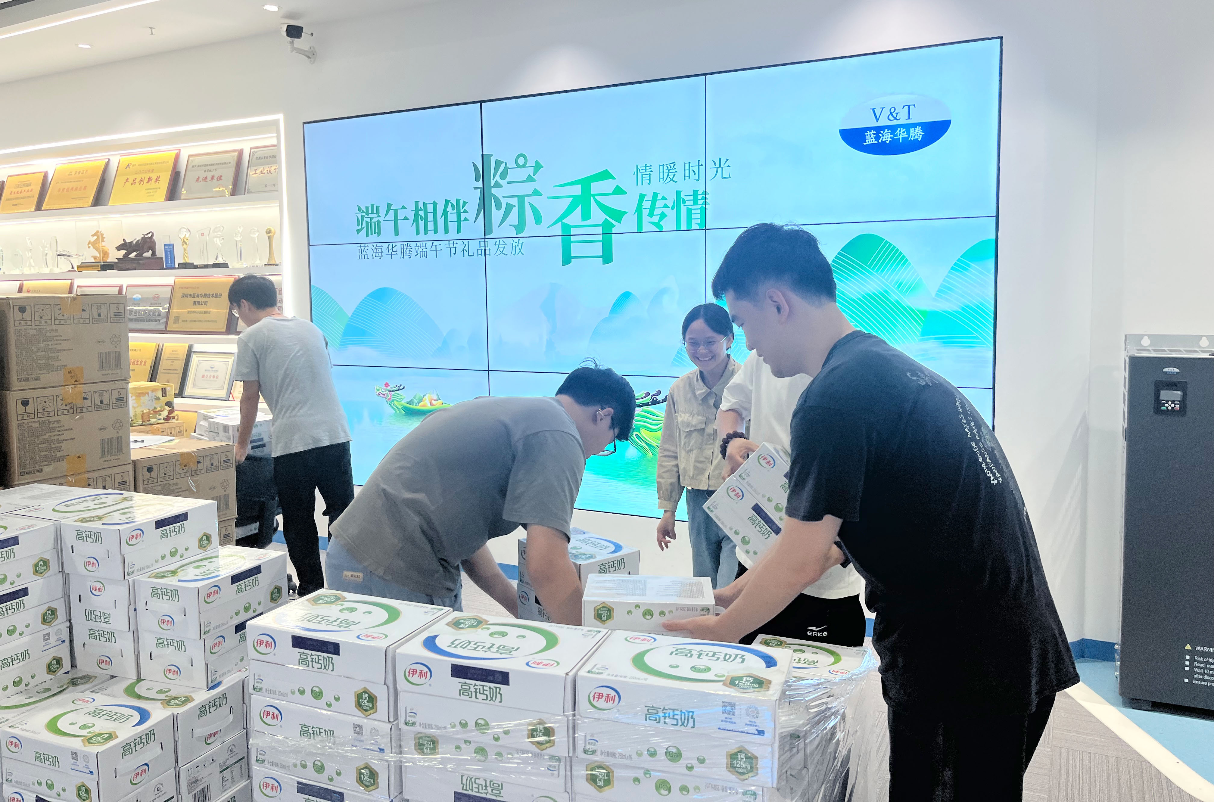 端午相伴,粽香传情|开云手机在线登陆入口为全体家人们发放端午节福利啦! 端午相伴,粽香传情|开云手机在线登陆入口为全体家人们发放端午节福利啦!