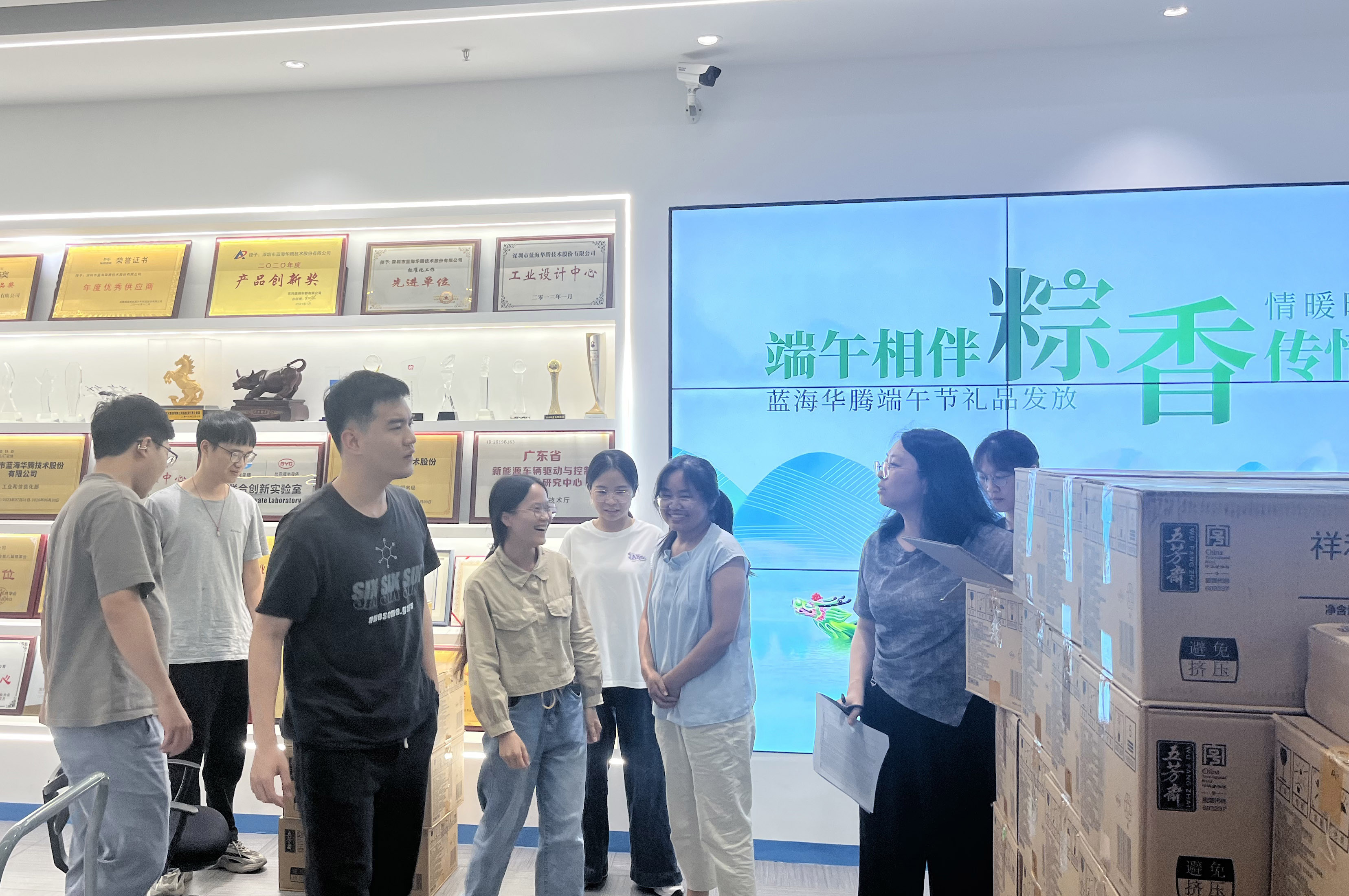 端午相伴,粽香传情|开云手机在线登陆入口为全体家人们发放端午节福利啦! 端午相伴,粽香传情|开云手机在线登陆入口为全体家人们发放端午节福利啦!