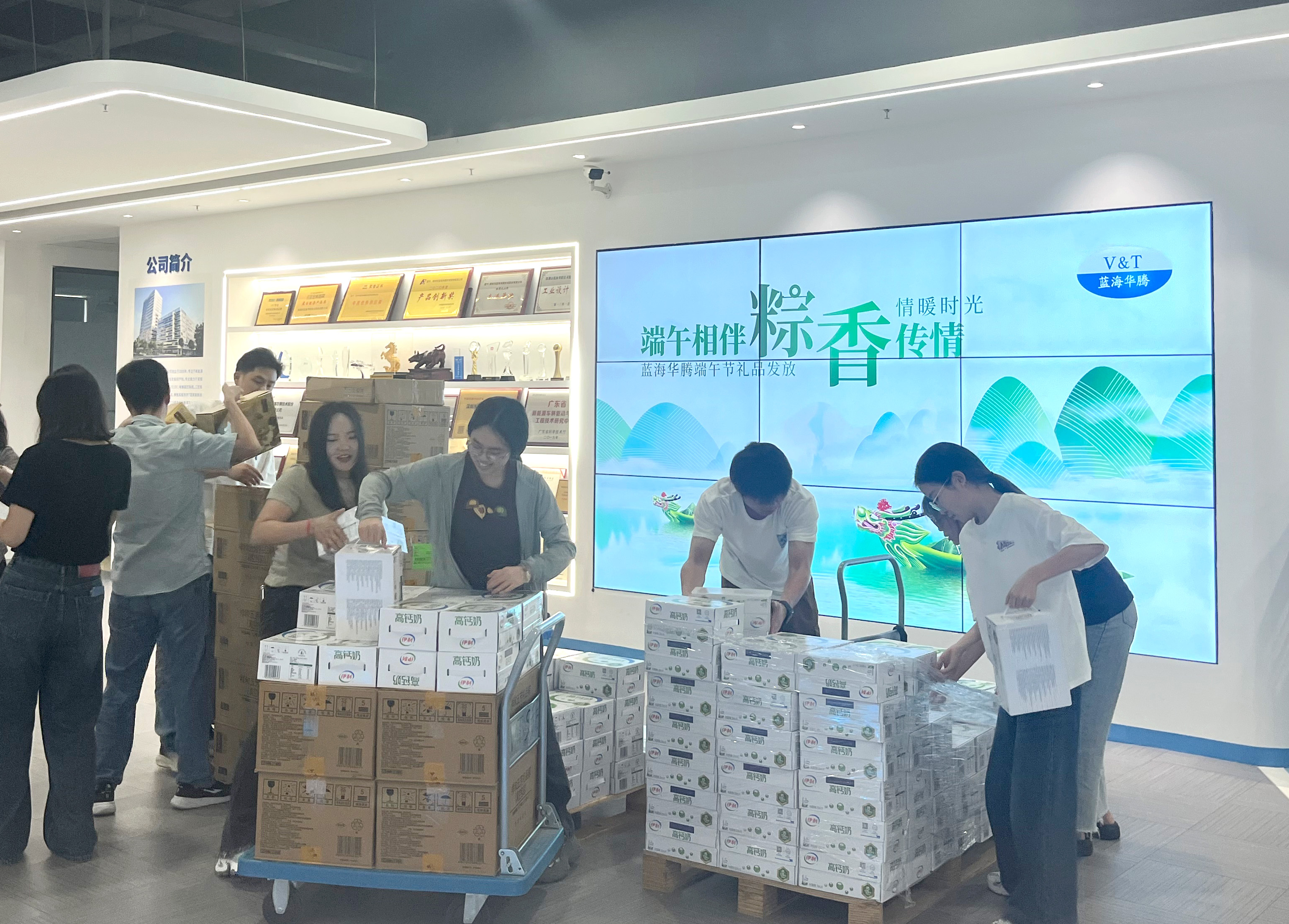 端午相伴,粽香传情|开云手机在线登陆入口为全体家人们发放端午节福利啦! 端午相伴,粽香传情|开云手机在线登陆入口为全体家人们发放端午节福利啦!