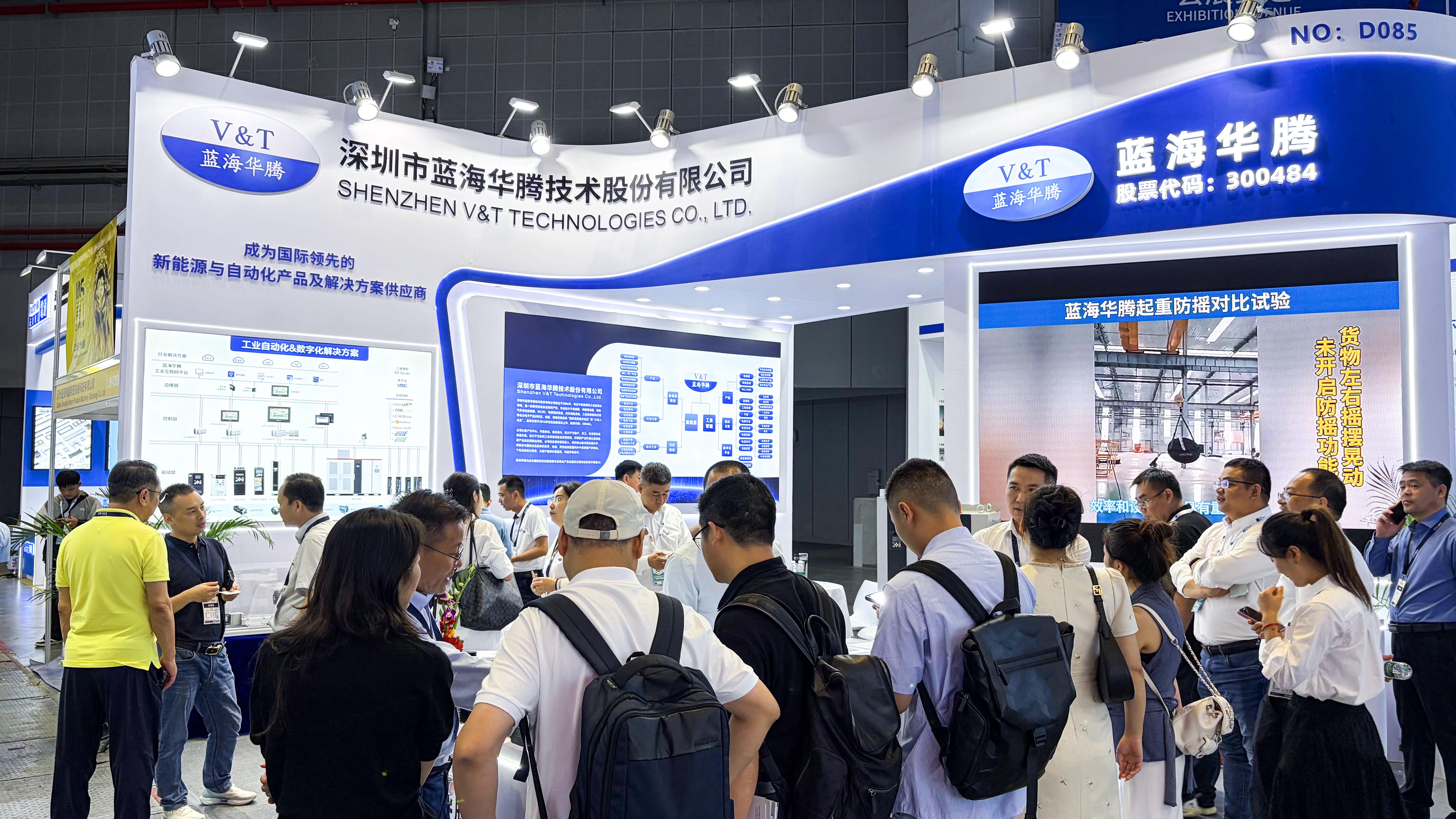 【工博会直击】2025上海工博会首日晨光:开云手机在线登陆入口深耕新能源与工业自动化智能制造,以技术诠释实力! 【工博会直击】2025上海工博会首日晨光:开云手机在线登陆入口深耕新能源与工业自动化智能制造,以技术诠释实力!