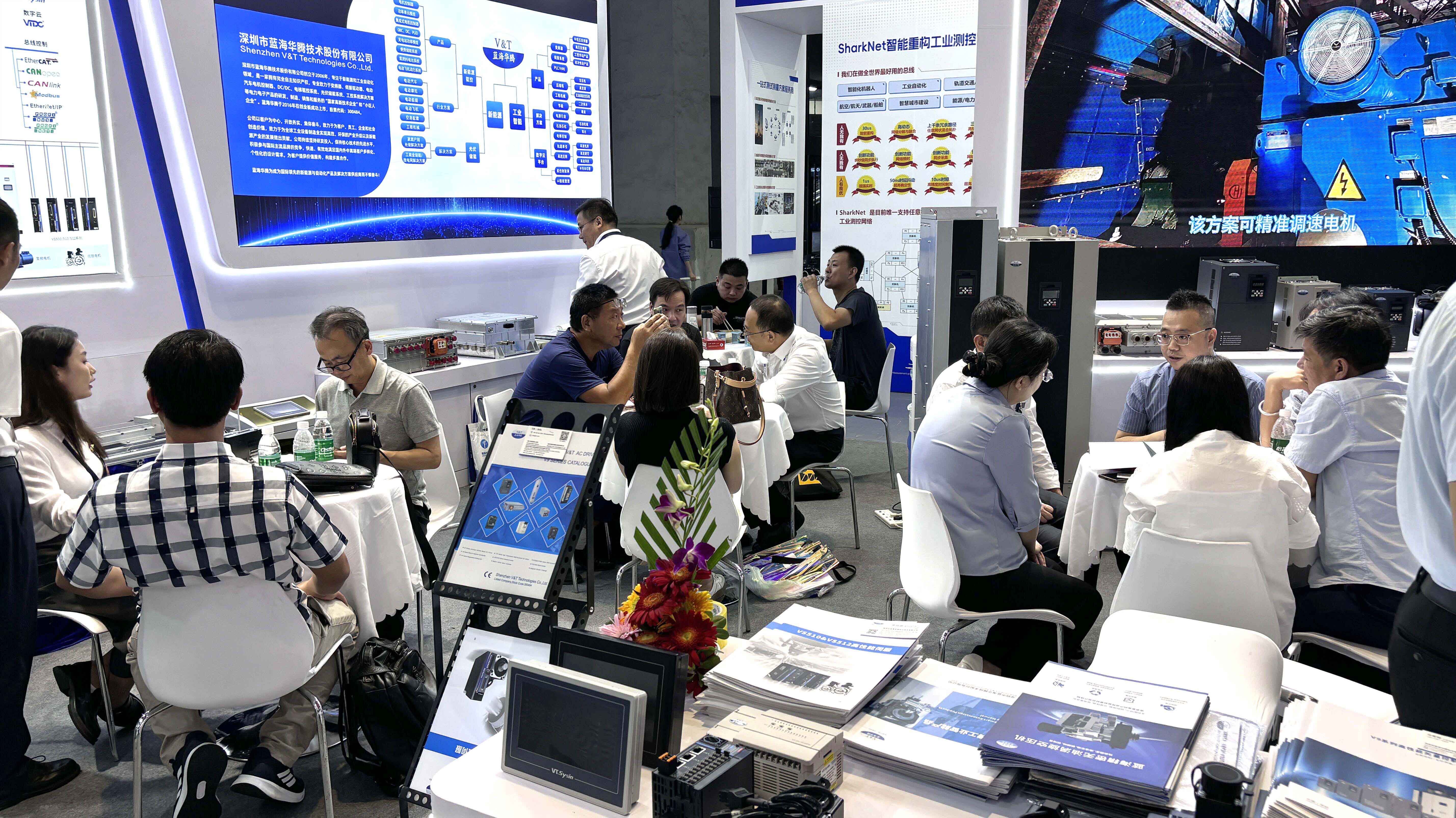 开云手机在线登陆入口2025上海工博会圆满收官! 开云手机在线登陆入口2025上海工博会圆满收官!