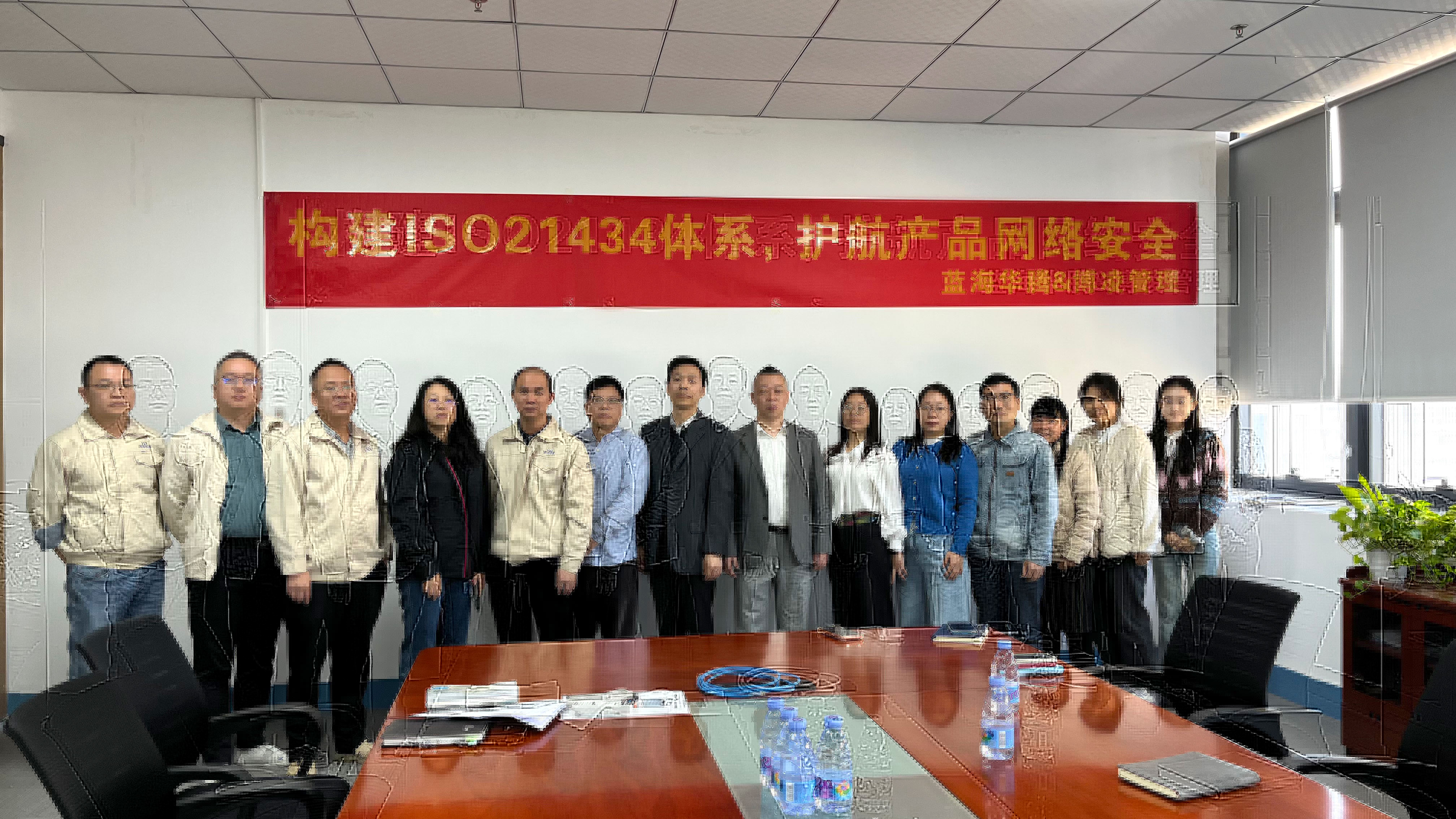 开云手机在线登陆入口启动ISO 21434体系建设:以稳健步伐筑牢产品网络安全基石! 开云手机在线登陆入口启动ISO 21434体系建设:以稳健步伐筑牢产品网络安全基石!