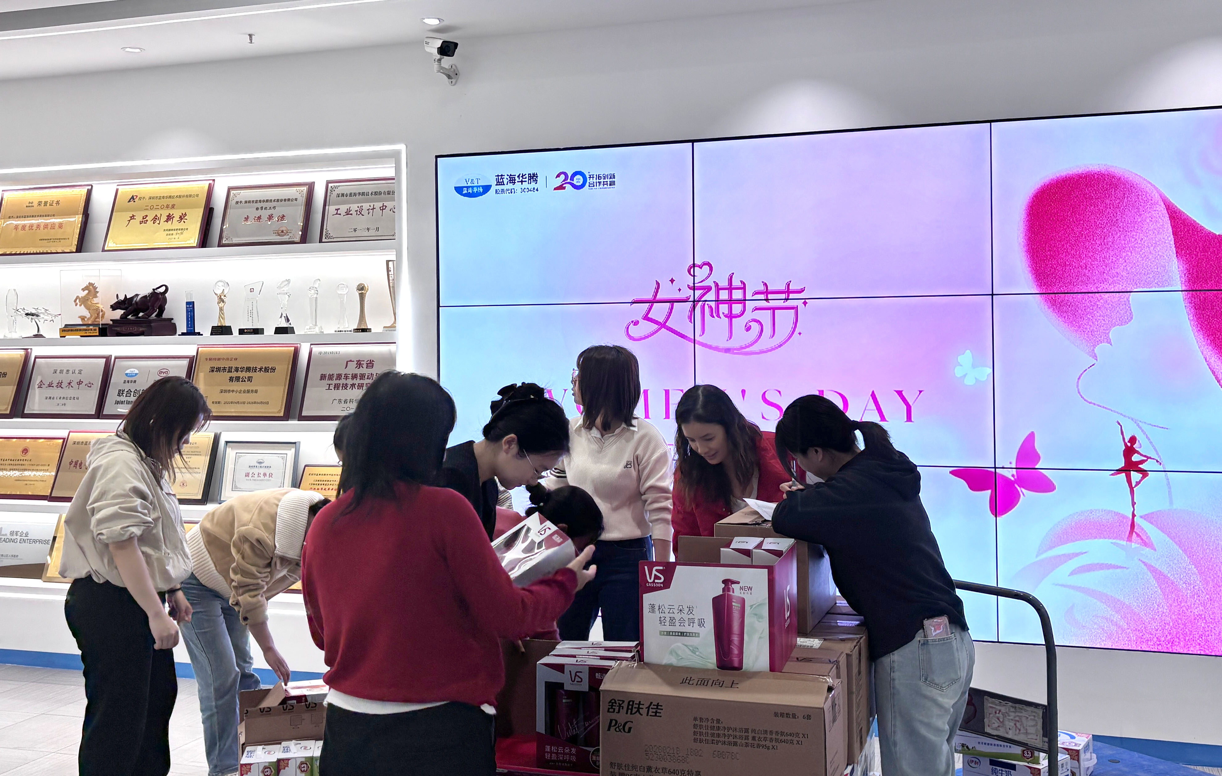 开云手机在线登陆入口女神节：铿锵玫瑰，共赴星辰新程！
