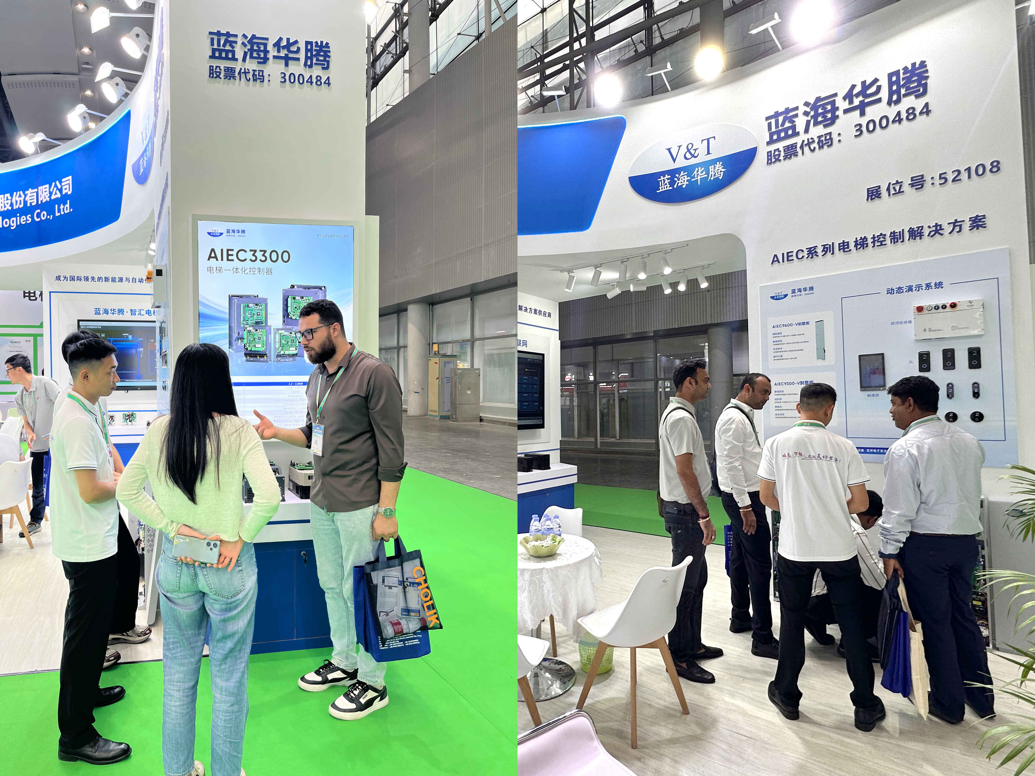 开云手机在线登陆入口广州第17届中国国际电梯展览会 圆满收官！